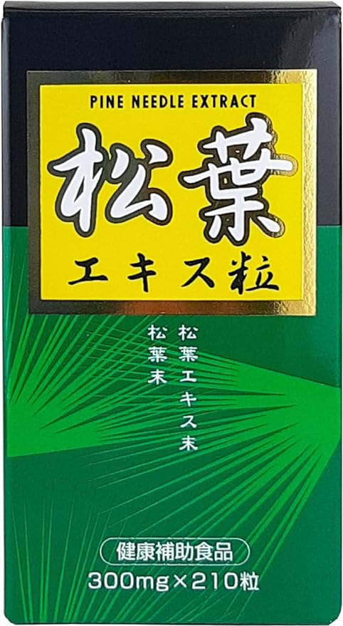 Pharmaceutical Corporation Pine Leaf Extract Seeds 210 Tablets (1) - BeesActive Australia