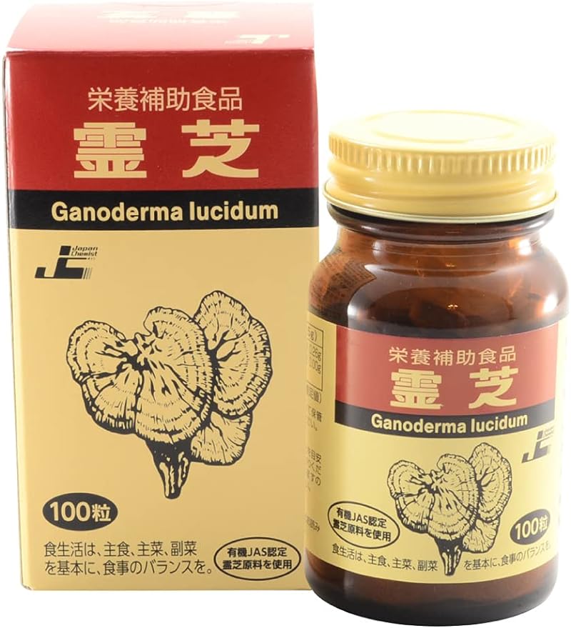 Nippon Chemist Reishi Renewal Version 100 tablets 93% raw materials supplement Contains beta glucan - BeesActive Australia
