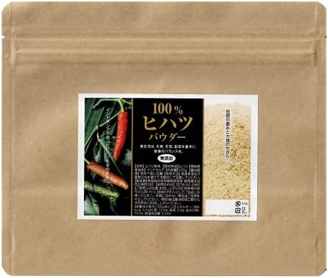 100% Hibatsu Powder, 3.5 oz (100 g) [Pesticide-free, Chemical Fertilizer-free Cultivation], Ingredients Analyzed, [Made in Indonesia (Java)] No Additives or Preservatives [Sterilized] Fine Powder, - BeesActive Australia