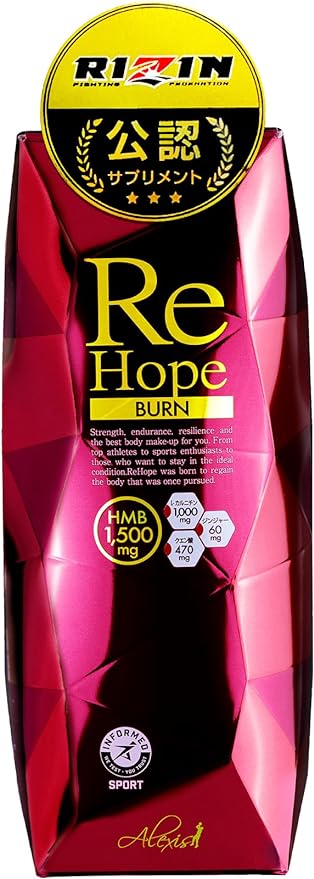 RIZIN Certified HMB Supplement, ReHope Burn, HMB Content 22,500mg, Carnitine, Diet, Alexis, Women, Beauty, Body Makeup, Training, Muscle Training, Lemon Mango Flavor, Made in Japan, 15 Packets - BeesActive Australia