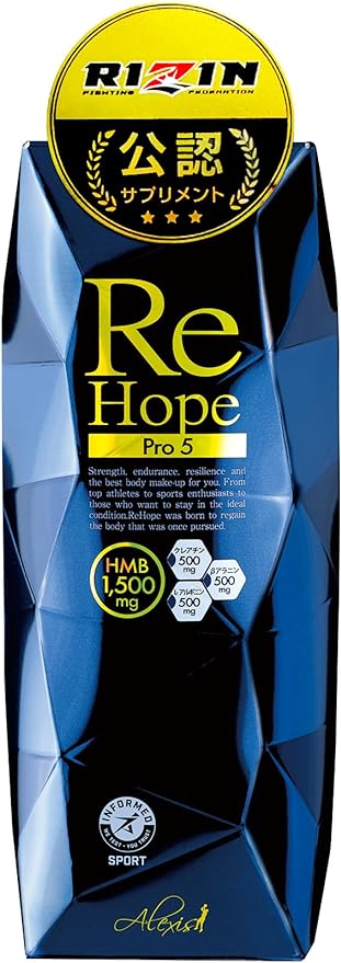 RIZIN Certified HMB Supplement, ReHope Pro 5, HMB Content: 22,500 mg, Creatine Content: 7,500 mg, Muscle Training, Alexis, Anti-Doping Certified, Muscle Supplement Diet, Training, Athlete, Lemon Flavor, Made in Japan, Men and Women ( 15 packs) - BeesActive Australia