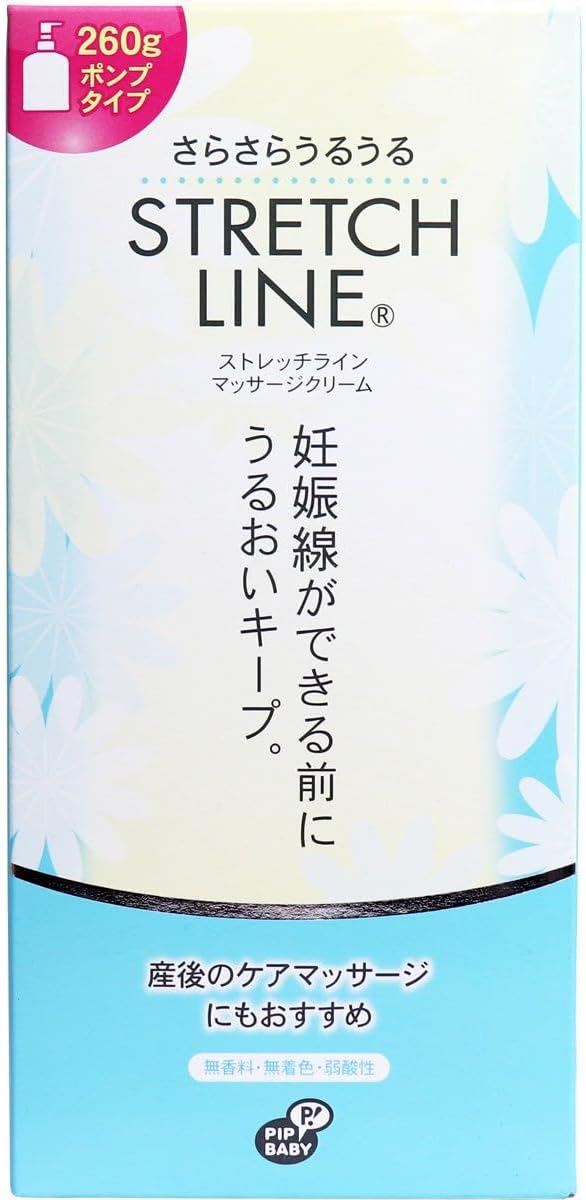 Mihama Tsusho Stretch Line Massage Cream Pump Type 9.2 oz (260 g) - BeesActive Australia