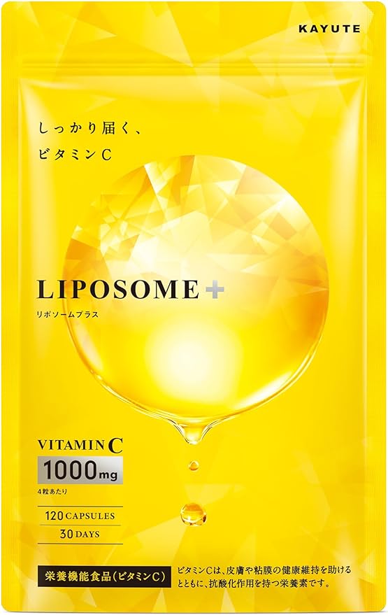 KAYUTE Liposome Plus Liposome Vitamin C High Concentration Supplement 1000mg Domestic 120 tablets 30 days supply - BeesActive Australia