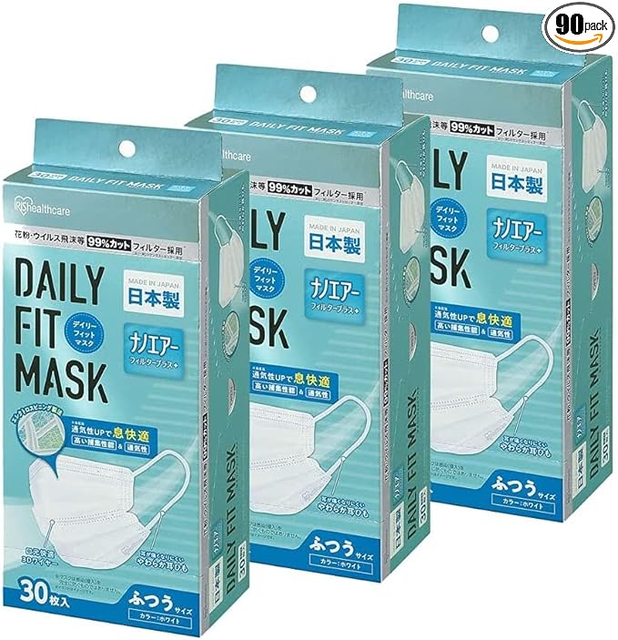 Iris Ohyama PN-DNI30S Mask, White, Made in Japan, Non-woven Fabric, Width 6.9 inches (17.5 cm), Set of 90, Daily Fit Mask, Nano Air Filter Plus, Regular Sizes -  Australia