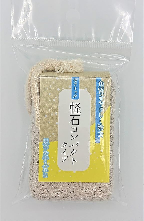 ceramic pumice compact - BeesActive Australia