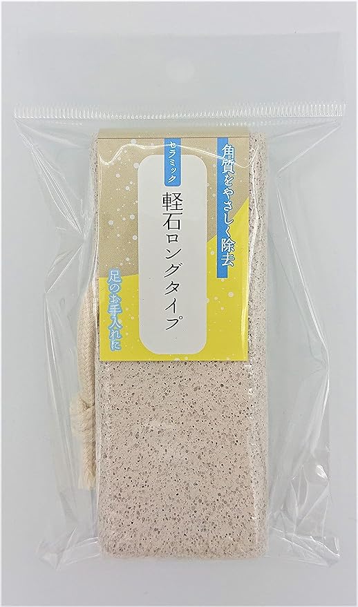 Ceramic Pumice Stone Long - BeesActive Australia