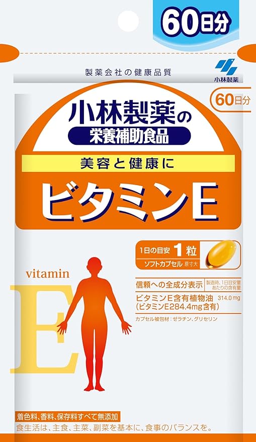 Kobayashi Pharmaceutical's nutritional supplement vitamin E 60 tablets - BeesActive Australia