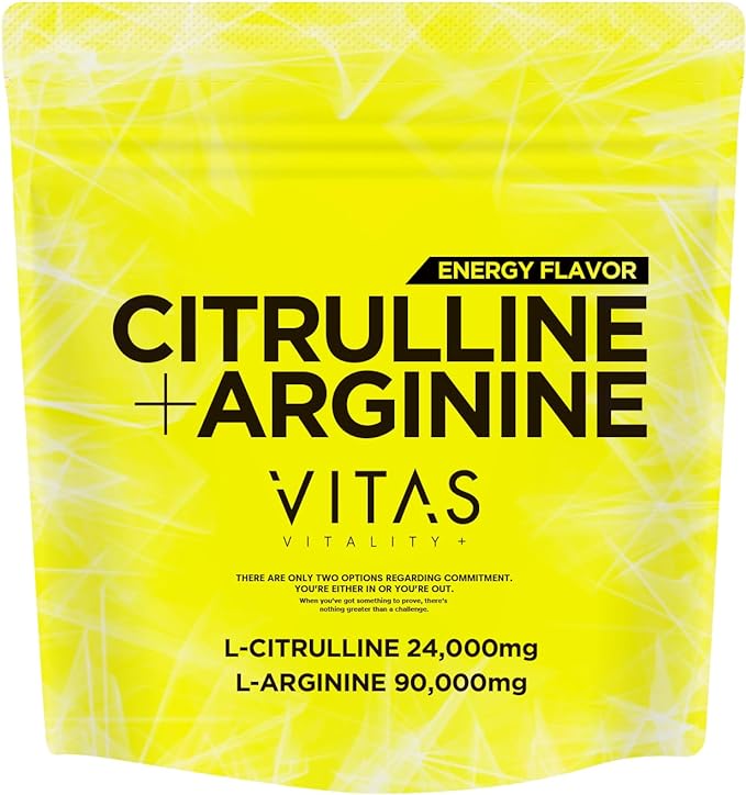 VITAS Arginine Citrulline Energy Flavor 240g L-Arginine 90000mg L-Citrulline 24000mg - BeesActive Australia