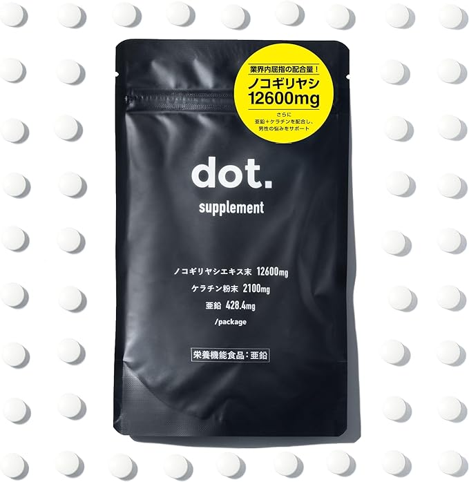dot Saw Palmetto 12600mg Zinc 428.4mg Keratin 2100mg (Nutritional Functional Food Zinc) Saw Palm Supplement Men 120 tablets 30 days supply (single item) - BeesActive Australia