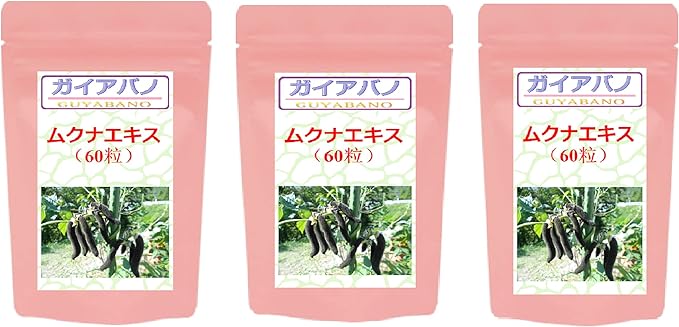Mukuna Extract (60 Tablets), 1 Grain Content: 13.8 oz (380 mg), L Dopamine x 3 Pack, Gluten Free - BeesActive Australia