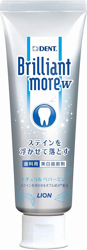 Lion Dental Paste, Dent Health, Brilliant More Double, Natural Peppermint, 3.2 oz (90 g), Blue -  Australia