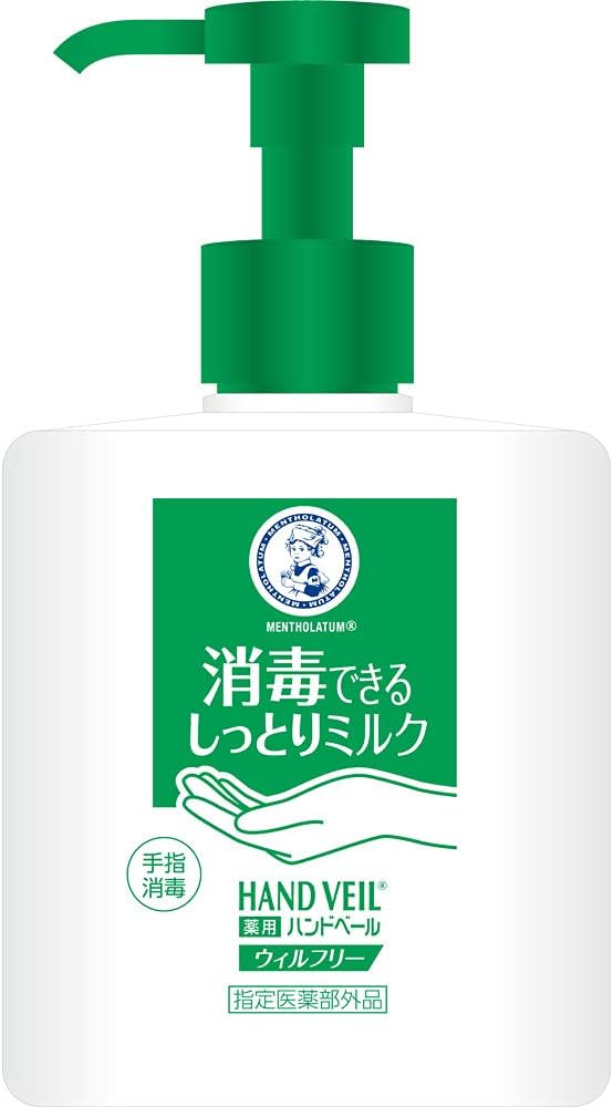 Mentholatum Medicated Hand Veil, For Hand Disinfection, Moisturizing, Moisturizing, Wilfree Milk, 7.8 fl oz (200 ml) - BeesActive Australia