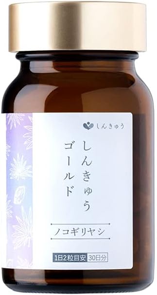 [Made in Japan] Shinkyu Gold 400mg Saw Palmetto Supplement 60 tablets - BeesActive Australia