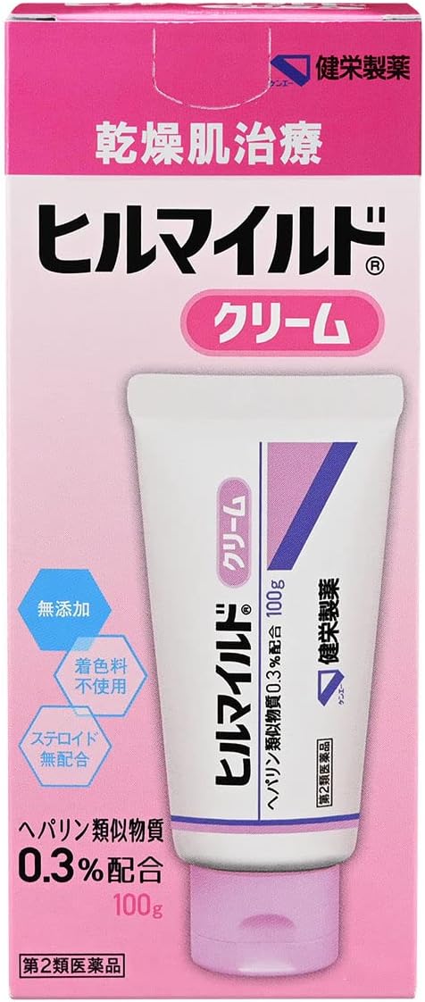 Hill mild cream 100g -  Australia