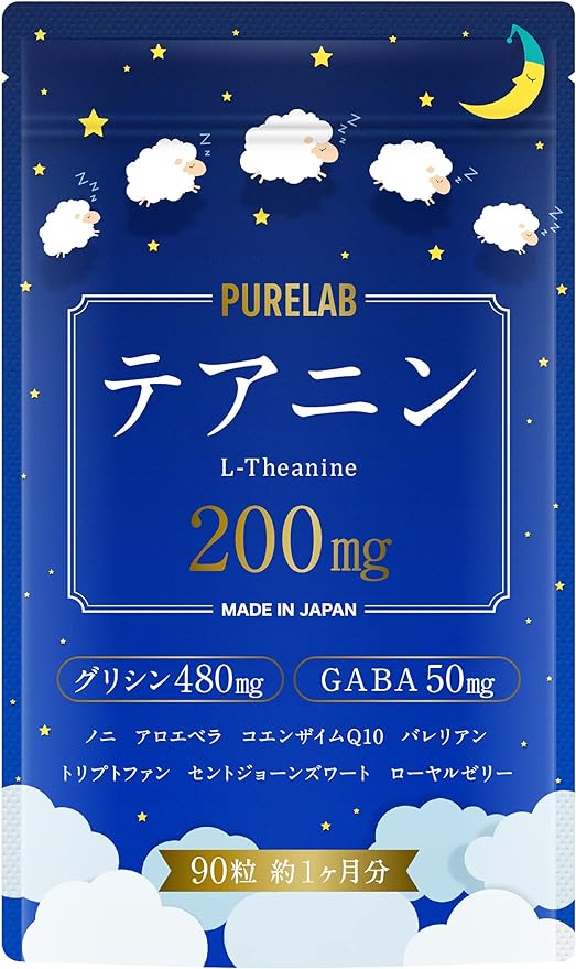 PURELAB Theanine 200mg/day Glycine 480mg/day GABA 50mg/day Aloe Vera 30 days Echinacea Valerian Supplement Made in Japan - BeesActive Australia