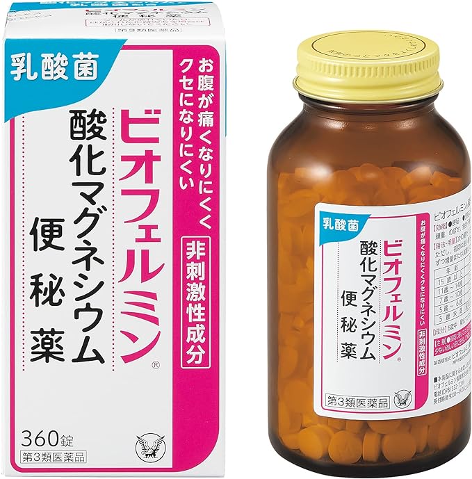 Biofermin magnesium oxide laxative 360 tablets -  Australia