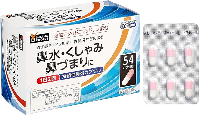 PHARMA CHOICE Bisty Rhinitis Capsules L 54 Capsules - BeesActive Australia