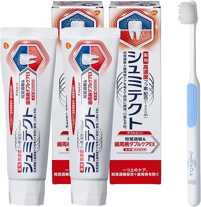 Shumitec Periodontal Disease Double Care EX Double Mint (Sterilizing & Anti-Inflammatory) Toothpaste, Hypersensitivity Care, High Concentration of Fluorine Formulated <1450ppm> - BeesActive Australia