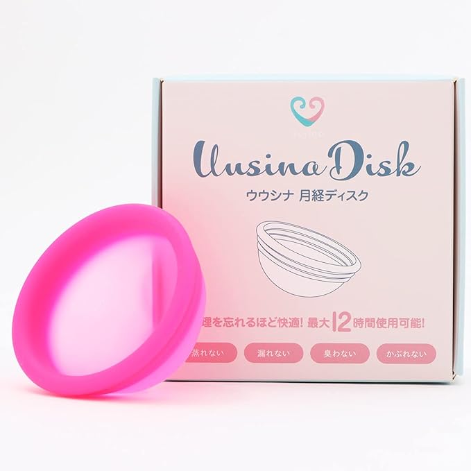 Uusina Menstrual Disc (Pink, Large) - BeesActive Australia