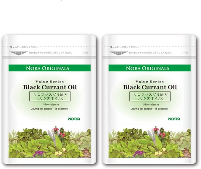 Black Currant Oil V Black Currant Oil 250mg 15 Capsules Eco Pack Set of 2 Herbal Supplement NORA ORIGINALS - BeesActive Australia