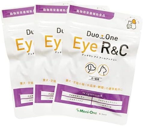 Meni One Duo One Eye R&C 14.4g (equivalent to 60 tablets) 1 bag x 3 pieces set - BeesActive Australia