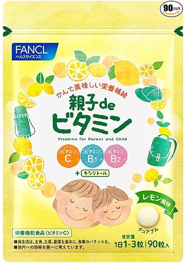 FANCL Parent-Child de Vitamins (30-90 Day Supply) - BeesActive Australia