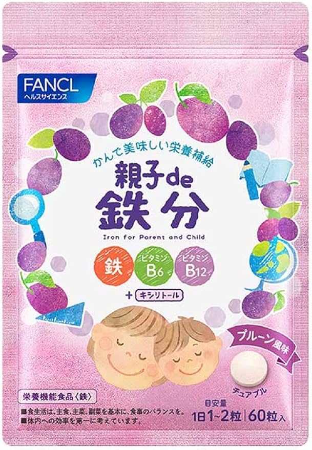 FANCL Parent-child de Iron (30-90 Day Supply), Chewable Tablets, Supplement, Nutrition, Children (Iron, Vitamin B6, Vitamin B12), Can Be Eaten Without Water, Iron Supplement, Prunes, Flavor - BeesActive Australia