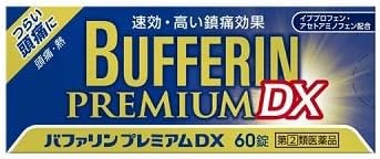 Bufferin Premium DX 60 tablets x 5 -  Australia