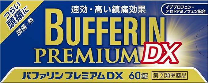 Bufferin Premium DX 60 tablets -  Australia