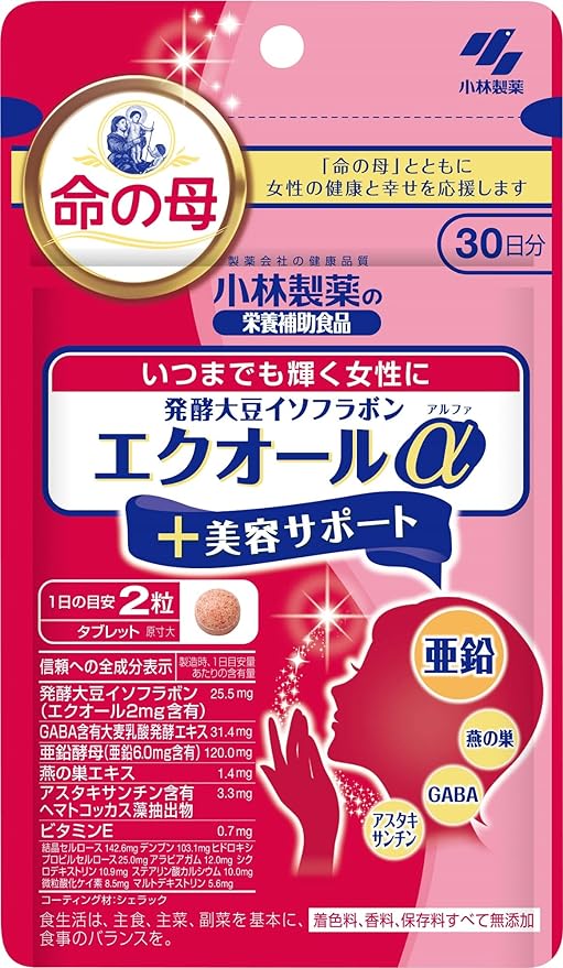Kobayashi Pharmaceutical Ecuol α Plus Beauty Support, Zinc, Swallow Nest, Extract, Astaxanthin, 60 Tablets, Approx. 30 Day Supplement, Mother of Life Supplement - BeesActive Australia