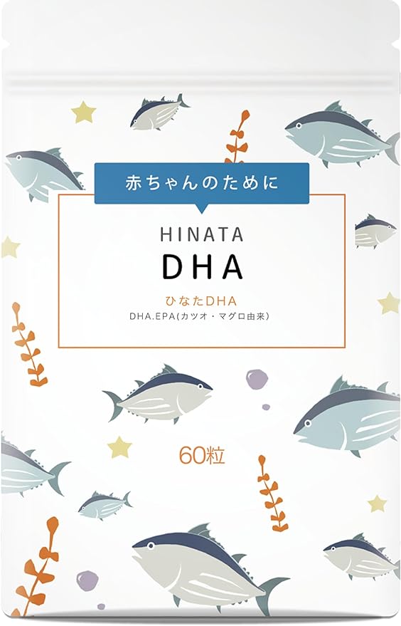 healthagain DHA supplement DHA delivered to the baby Hinata DHA Pregnant women Early pregnancy Breastfeeding DHA/EPA 350mg 60 tablets 30 days supply (1 bag) - BeesActive Australia