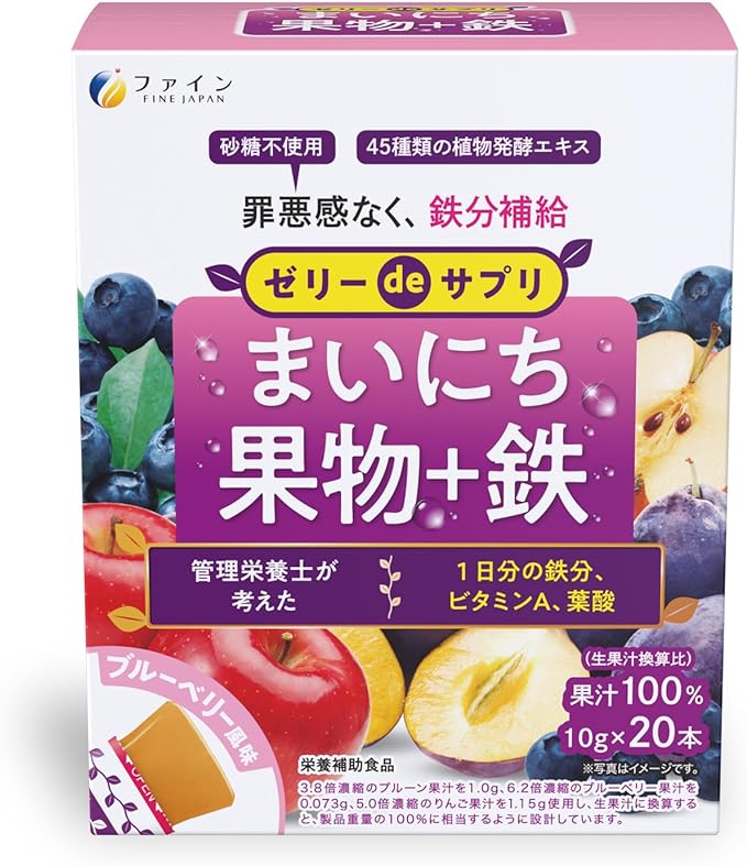 Fine Blueberry Flavor Jelly De Supplement Everyday Fruits + Iron 200g (10g x 20 bottles) Iron 6.8mg Vitamin A 770µg Vitamin C 100mg - BeesActive Australia