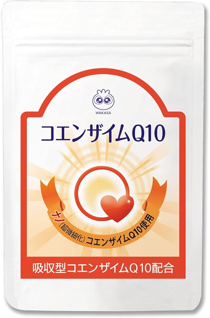Wakasai Coenzyme Q10, 31 Tablets (1 Month), 1 Day 1 Capsules, Soft Capsules, Nanocoenzyme, Absorbent Coenzyme, Melon Extract, Olive Oil, Grapes Seed Oil, Reproduced - BeesActive Australia