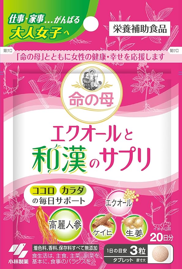 Kobayashi Pharmaceutical's nutritional supplement Mother of Life Equol and Japanese Chinese supplement Equol Ginseng Keihi Ginger 60 tablets Approx. 20 days supply Kobayashi Pharmaceutical Supplement - BeesActive Australia