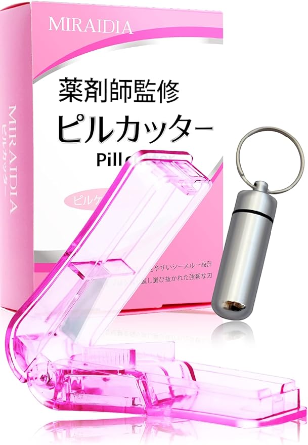 MIRAIDIA Pill Cutter [Supervised by a Pharmacist] Tablet Cutter, Medicine Cutter, Pill Case Set (Pink) - BeesActive Australia