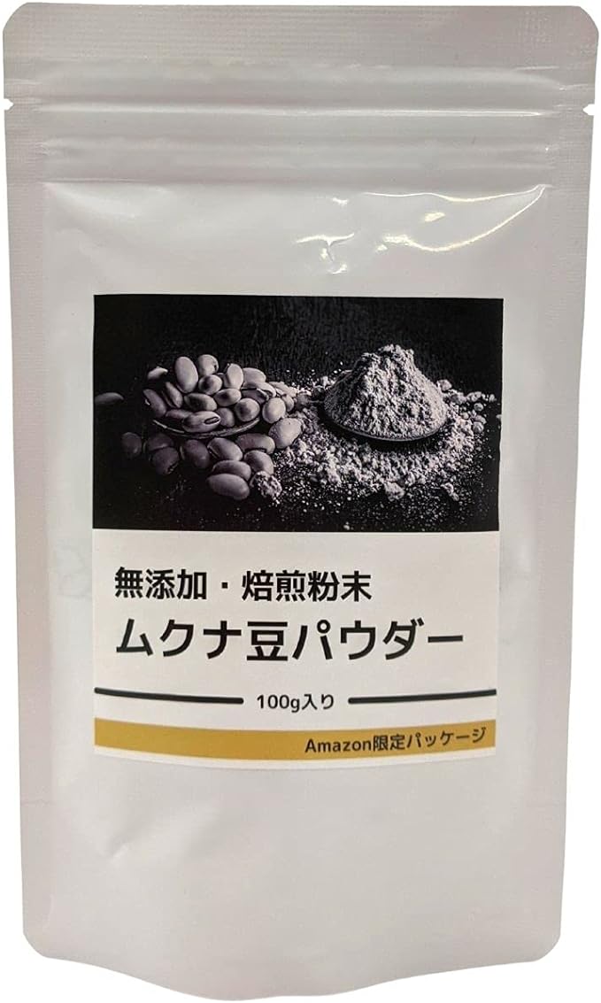 Mukuna Bean Powder, 3.5 oz (100 g), Roasted, 100% Additive-Free [ Exclusive Package] Mukuna Bean Powder 3.5 oz (100 g) - BeesActive Australia
