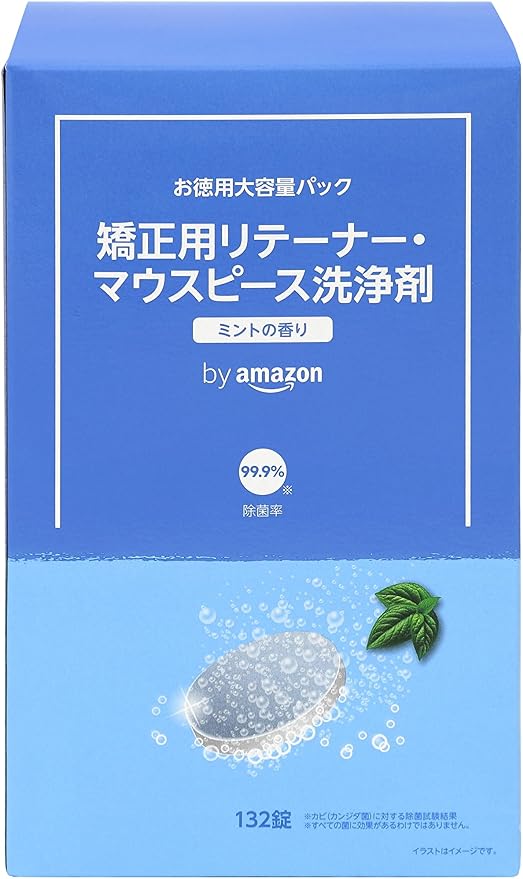 by Amazon Orthodontic Retainer, Mouthpiece, Cleaning Agent, Enzyme-Contained, Mint Scent, 132 Pieces (1 x 1), Large Capacity Type -  Australia