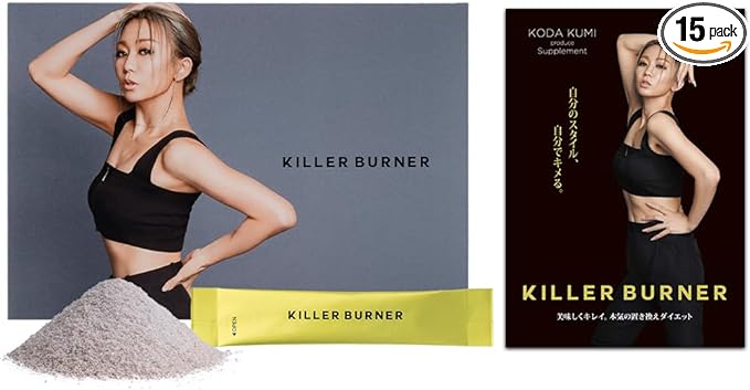 [Official] Killer Burner [Manufacturer Catalog Included] Produced by Kumi Koda Replacement Diet Supplement Dietary Fiber Stick Individually Wrapped 2g x 15 Packets - BeesActive Australia