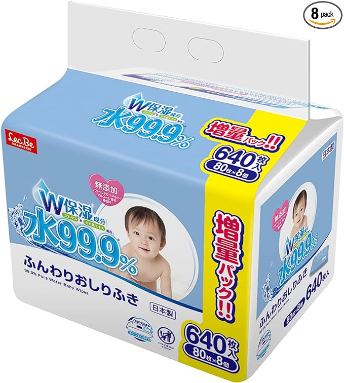 Pure Water Baby Care, 99.9% Pure Water, Fluffy Wipes, 80 Sheets x 8 Pieces (640 Sheets), Collagen, Peach Leaf Extract, W Moisturizing Ingredients, Weak Acidity, Made in Japan - BeesActive Australia