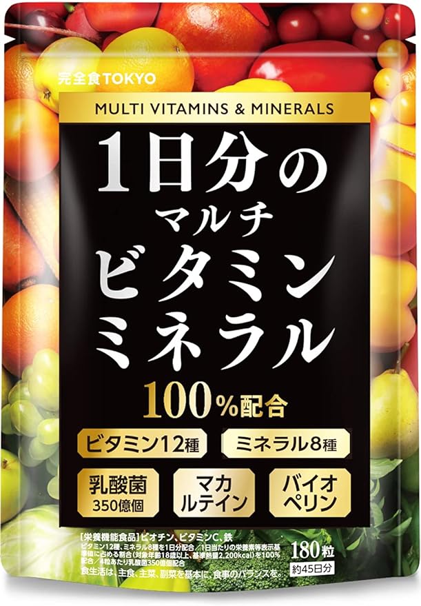 Complete Food TOKYO Multivitamins & Minerals 12 types of vitamins 8 types of minerals Maca Zinc 35 billion lactic acid bacteria 180 tablets/45 days supply 1 day's worth of vitamins & minerals Domestic GMP manufacturing - BeesActive Australia