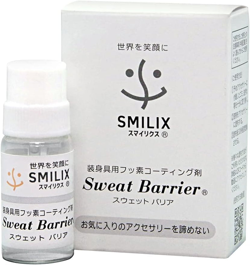 SMILIX Sweat Barrier, Metal Allergen Prevention, Coating Agent, Brush Included, Made in Japan, 0.4 oz (12 g) - BeesActive Australia