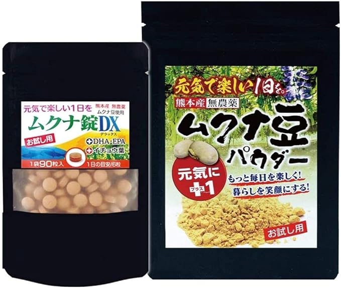 (Only one piece per person) [Made in Japan (Kumamoto Prefecture) Mukuna bean] [Naturally cultivated without pesticides] Mukuna bean (8 g pesticides) powder (1.8 oz (50 g), tablets (90 tablets) Trial - BeesActive Australia