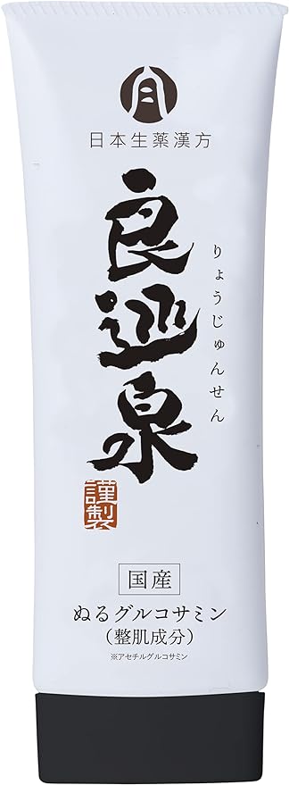 Rakuraku Guru Comsin, Heat Sensation, Massage Cream, Japanese Raw Pharmaceutical Kanpo, Rakumizen Ryusen 2.8 oz (80 g) - BeesActive Australia