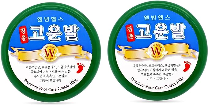[Value 2 pieces] Kounbal Cream, Green, Deer, Propolis Blend, 3.5 oz (100 g), Korean Cosmetics [Japan Cosmetics Registered] - BeesActive Australia