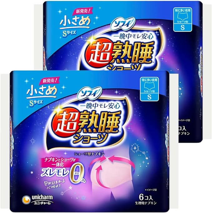 Sophy Super Sleep Panties, Especially for Large Nights, S, 12 Packs (6 x 2) (Sanitary Supplies Napkins) - BeesActive Australia