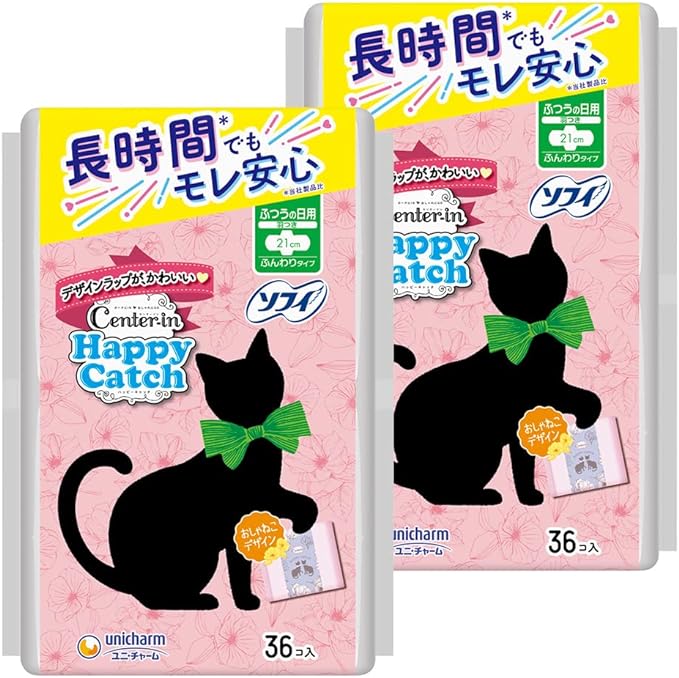 Center-In Happy Catch, For Regular Days, With Wings, 8.3 inches (21 cm), 72 Coats (36 Packs x 2) (Sanitary Supplies Napkins) - BeesActive Australia
