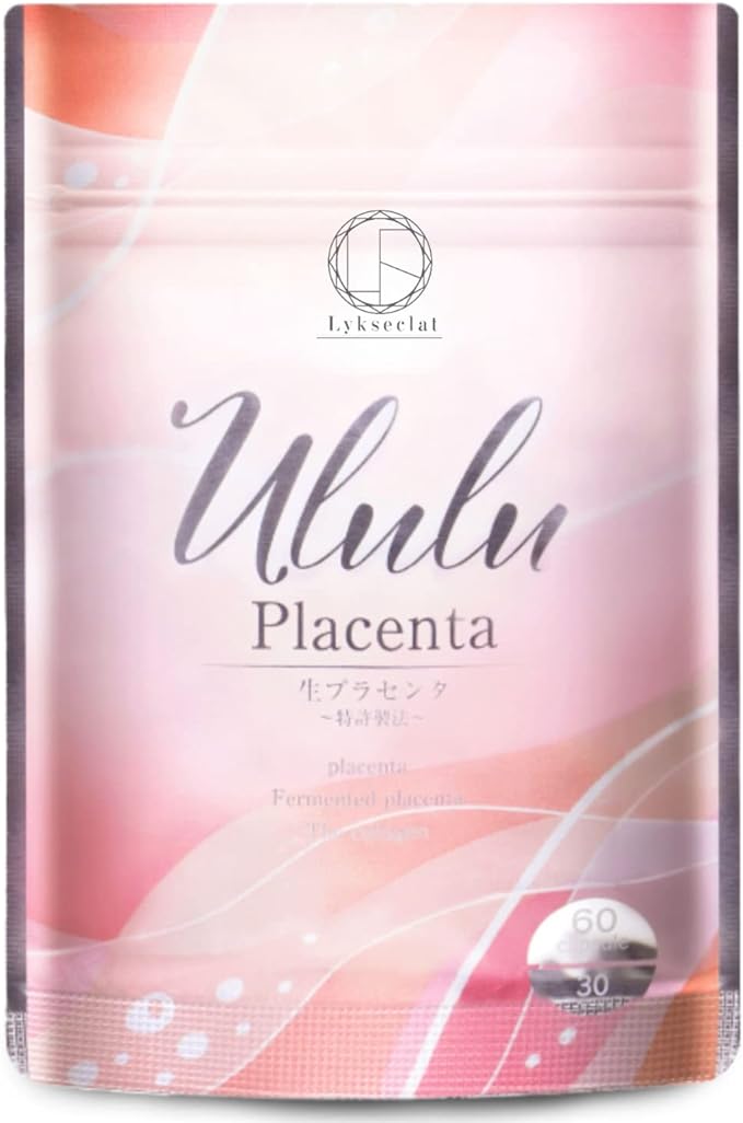 Lykseclat Placenta Supplement Raw Placenta 50x Concentrated 300000mg Skin Care Patented Process Contains Raw Placenta (30 Days Supply) - BeesActive Australia