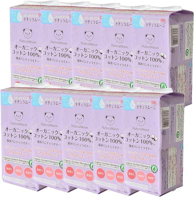 NaturaMoon Absorbent Panty Liner, 30 Pieces, 6.9 inches (17.5 cm), Organic Cotton, Panties Liner, Absorbent Sheet, Urinary Leak, Urinary Leak, Light Incontinence, Non-Polymer - BeesActive Australia