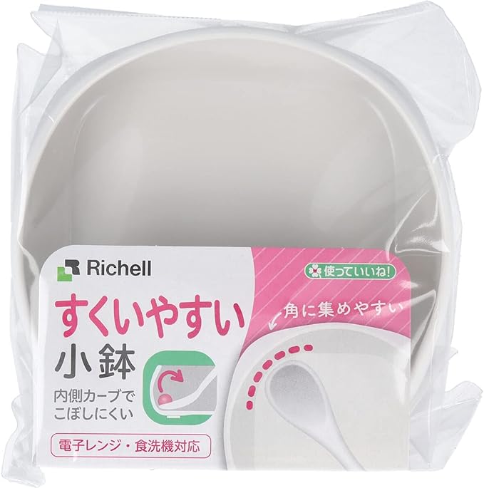 Richell Good to Use! Small Bowl Easy to Scoop - - BeesActive Australia