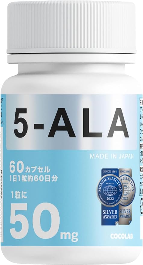 5-ALA supplement 3000mg (50mg in 1 capsule) Made in Japan Made by Neo Pharma Japan 5ala Titanium dioxide free 5-aminolevulinic acid phosphate 60 capsules (60 days supply) Made in Japan COCOLAB - BeesActive Australia